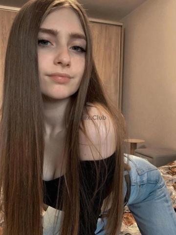 Эльза
